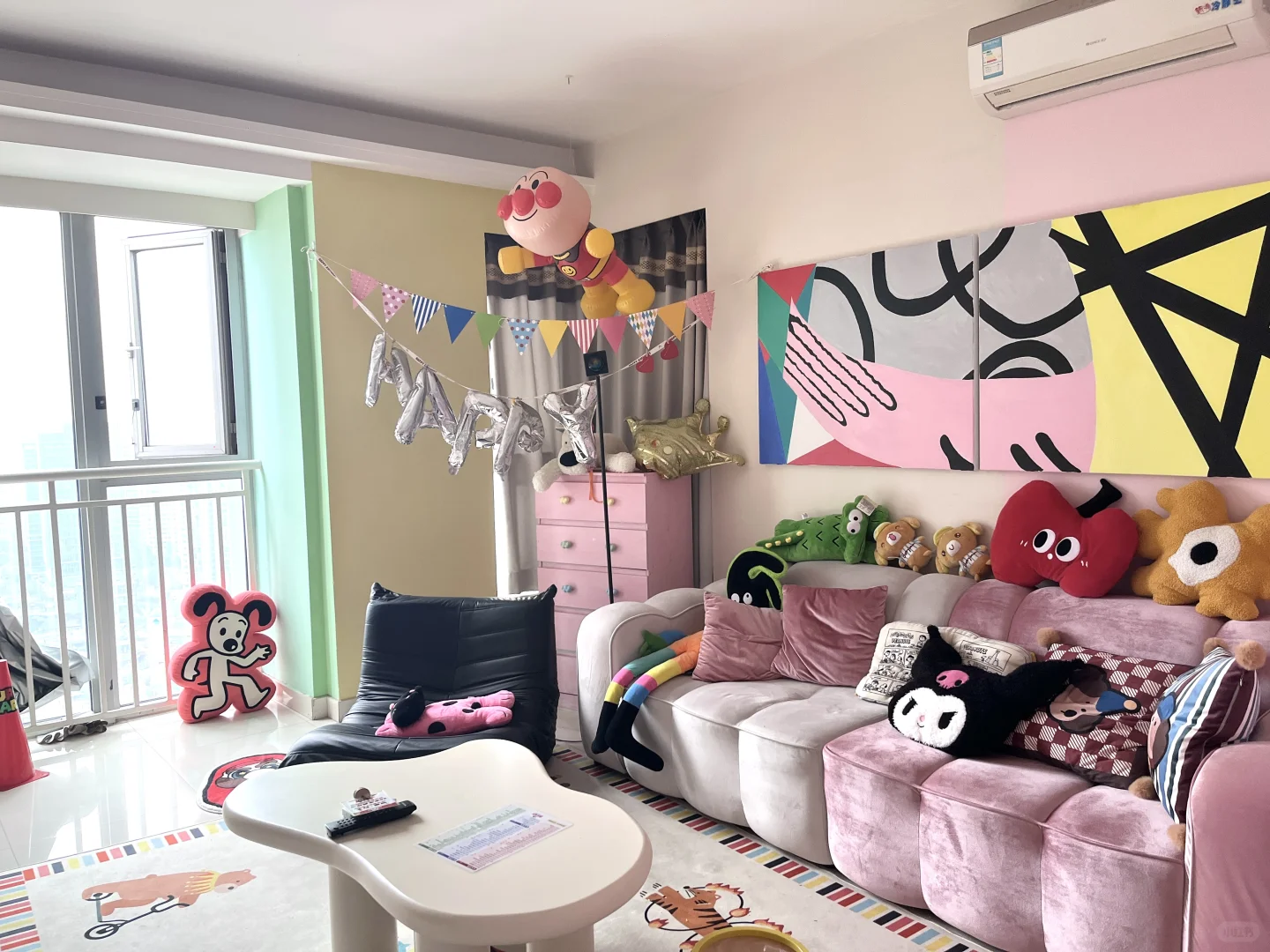 -第二十四帧- 我想请你和我一起打游戏🎮