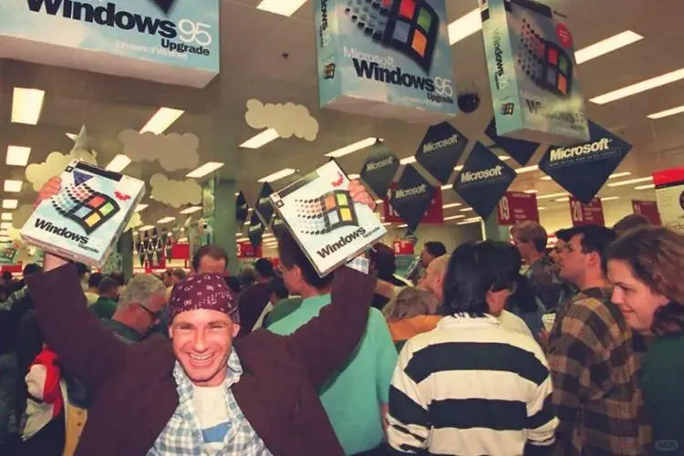 历史上的今天——Windows 95正式发行