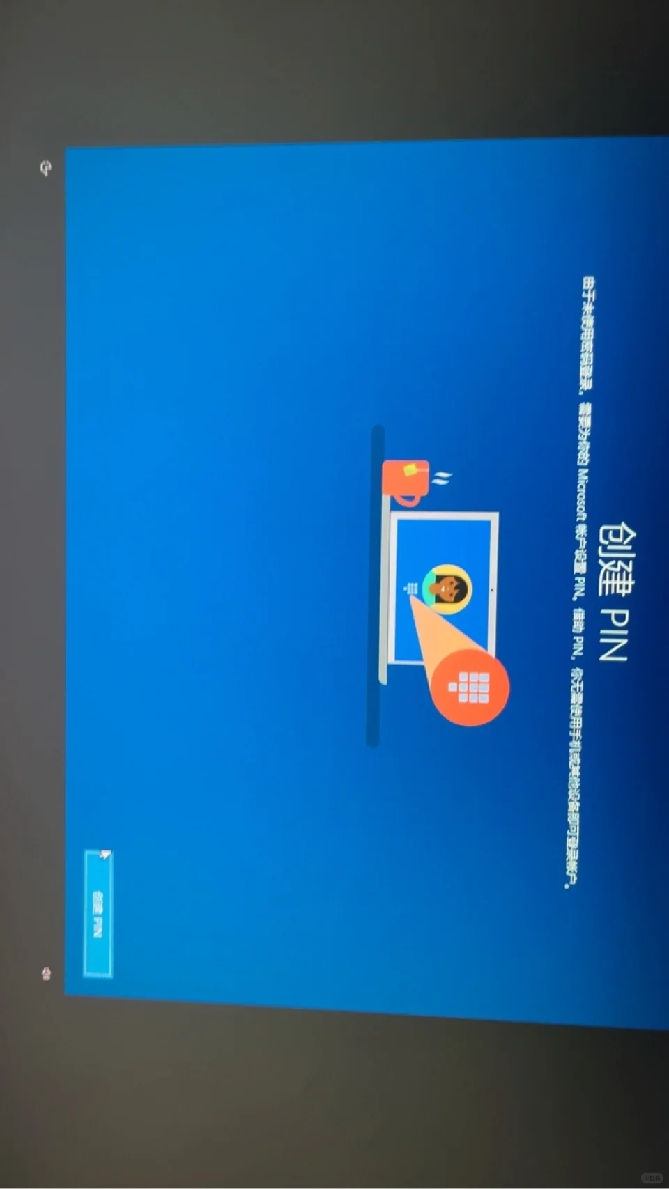 千万不要在自己重装电脑系统了！