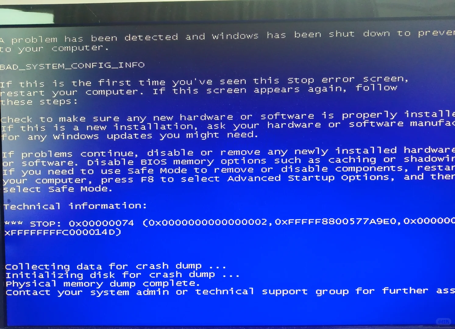 周一电脑罢工了