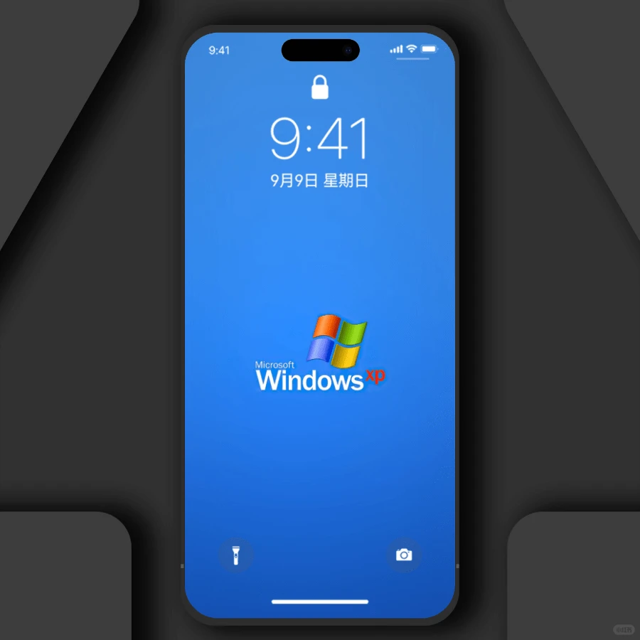 👨‍💻 壁纸-程序员，XP经典Logo 😃