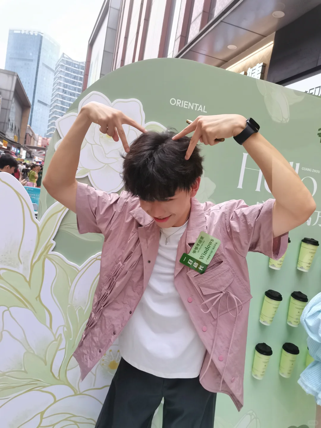 今天去看Windows啦！