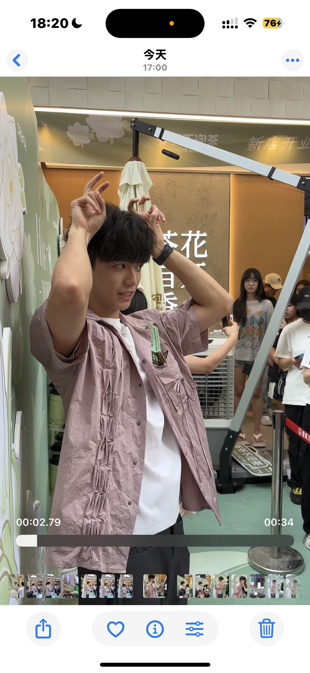 如果你也喜欢windows