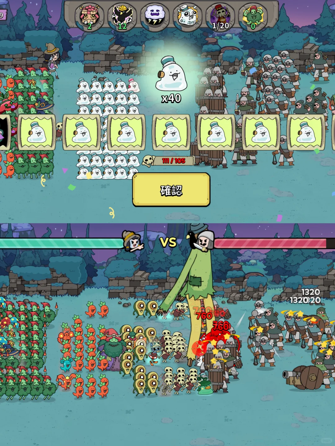 Monster Farm｜终于在游戏实现养怪物自由🆓