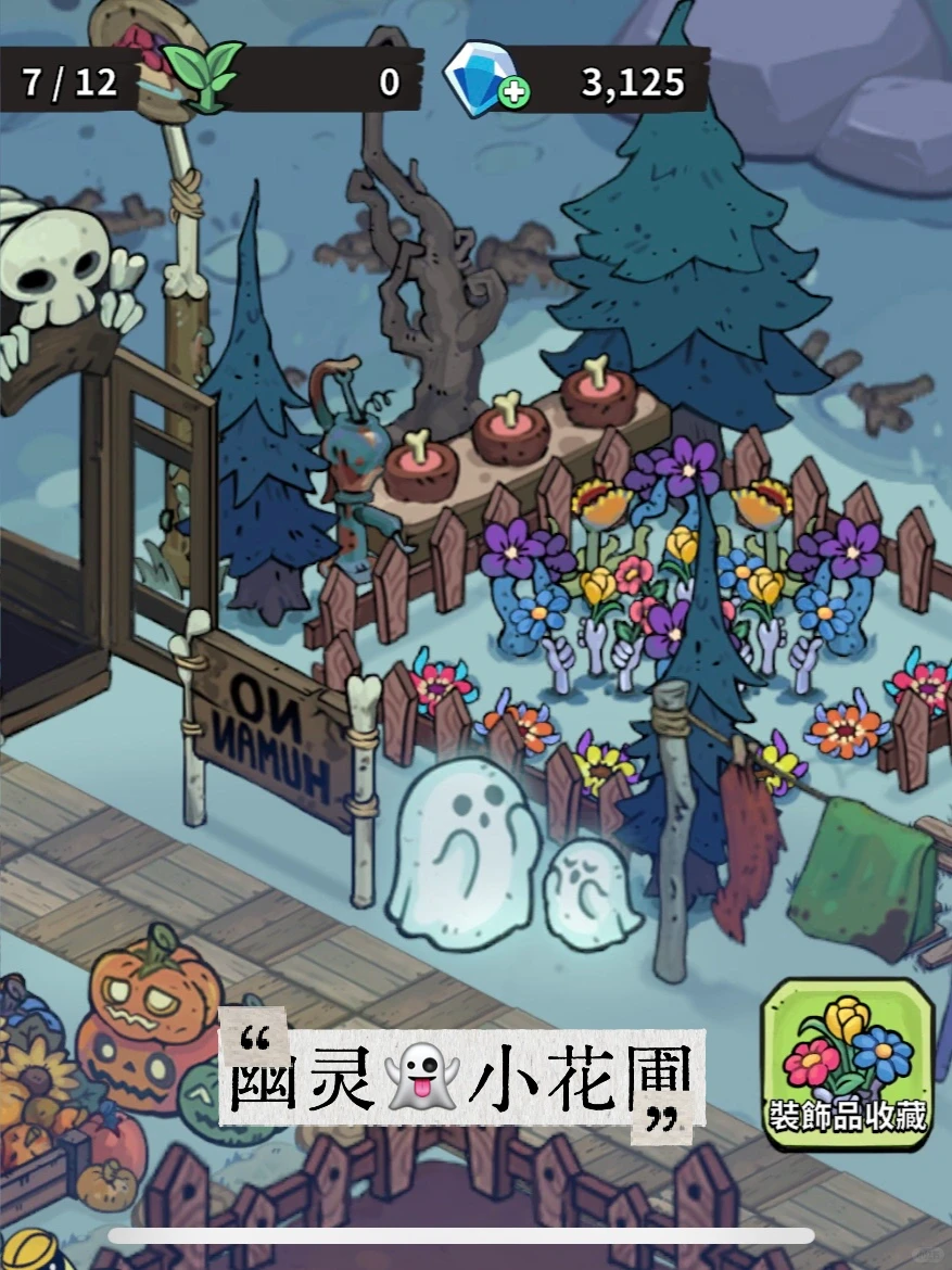 Monster Farm｜终于在游戏实现养怪物自由🆓