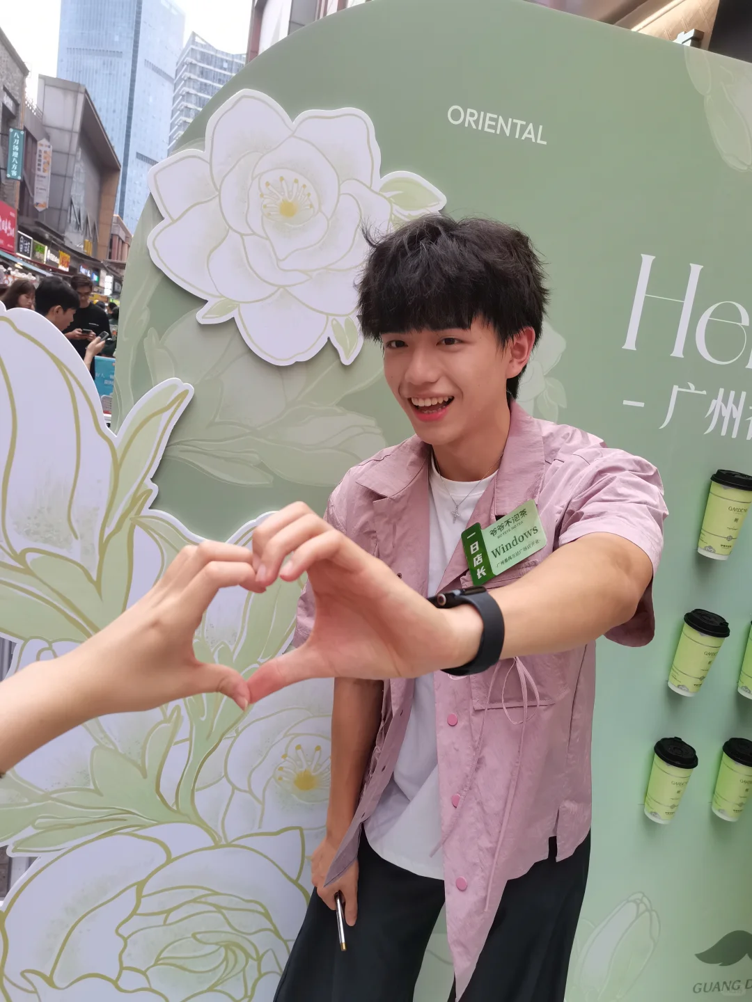 今天去看Windows啦！