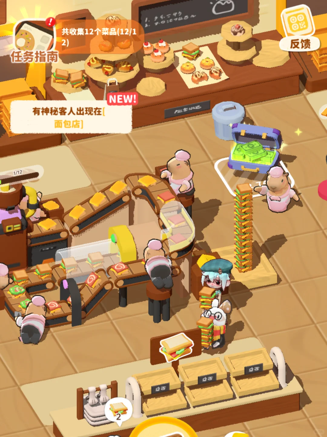 决战之巅（来决定我们上线哪款皮肤8）