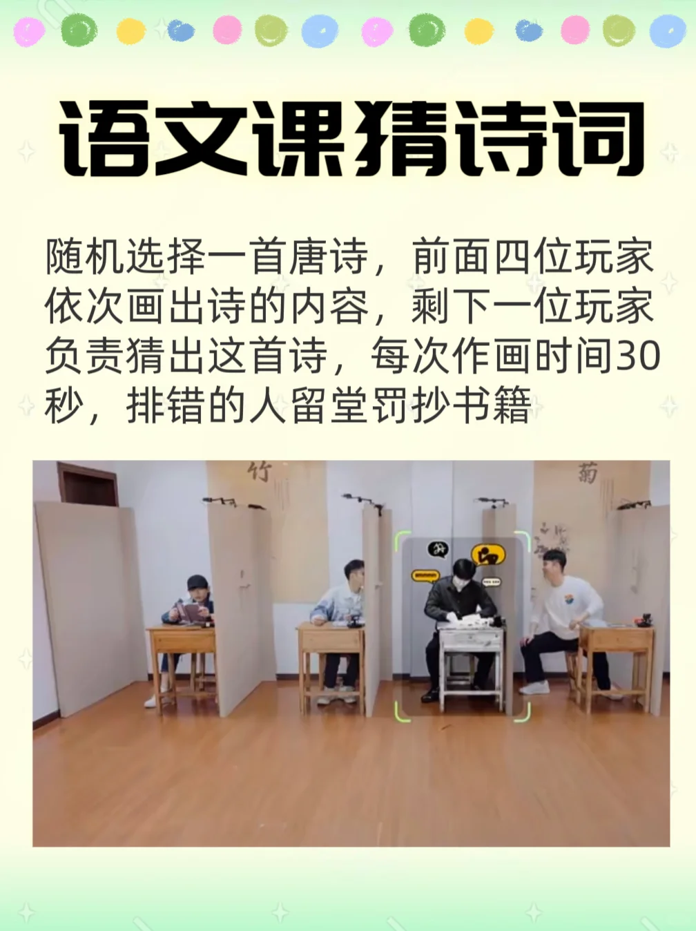 《五哈》游戏🔥爆笑大合集🤣