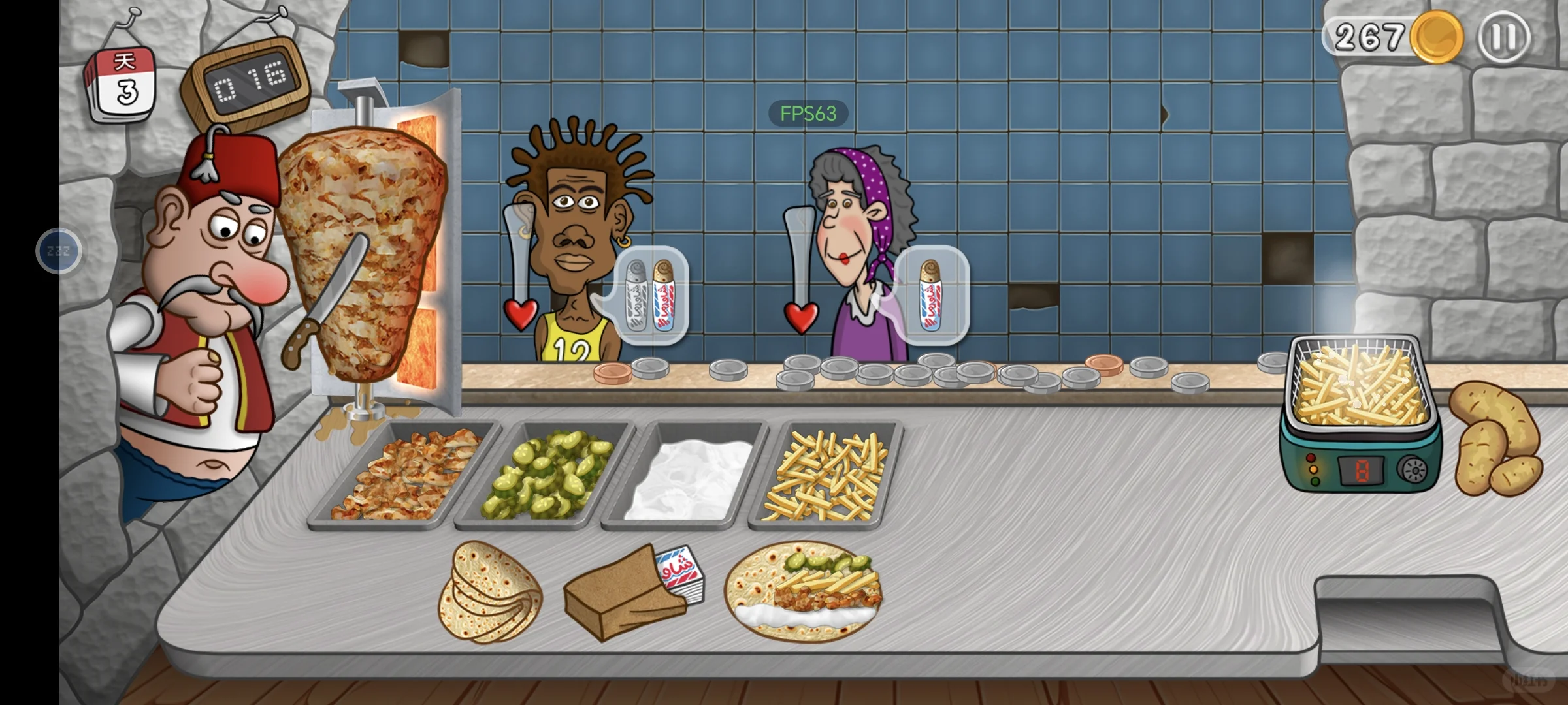 玩了五关沙威玛后的地面：