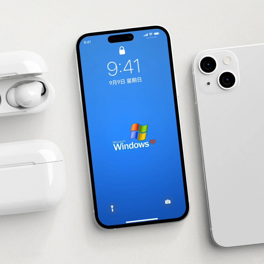 👨‍💻 壁纸-程序员，XP经典Logo 😃