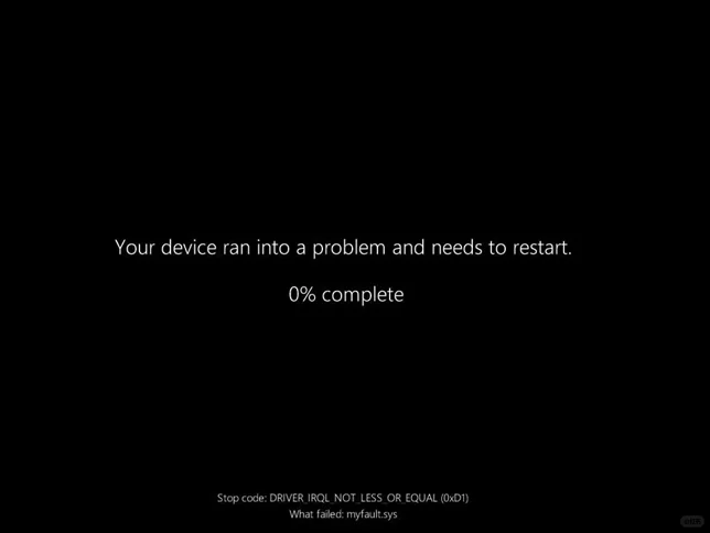 微软这招厉害了 Win11彻底告别“蓝屏”死机