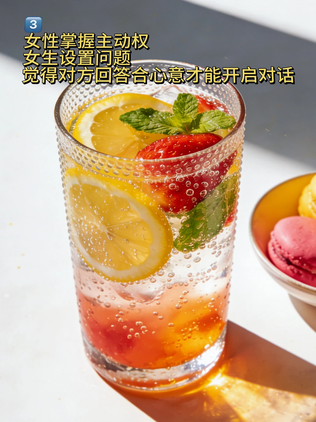 亲测不踩雷？社交 APP 新人入门体验