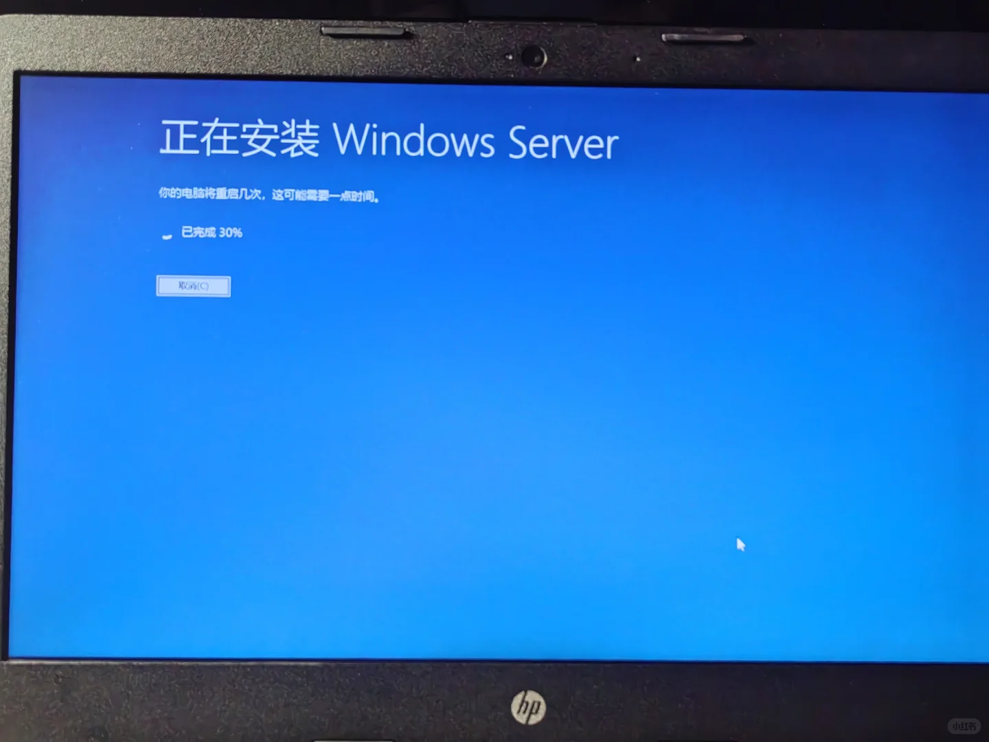 玩玩，玩坏了就换新电脑了