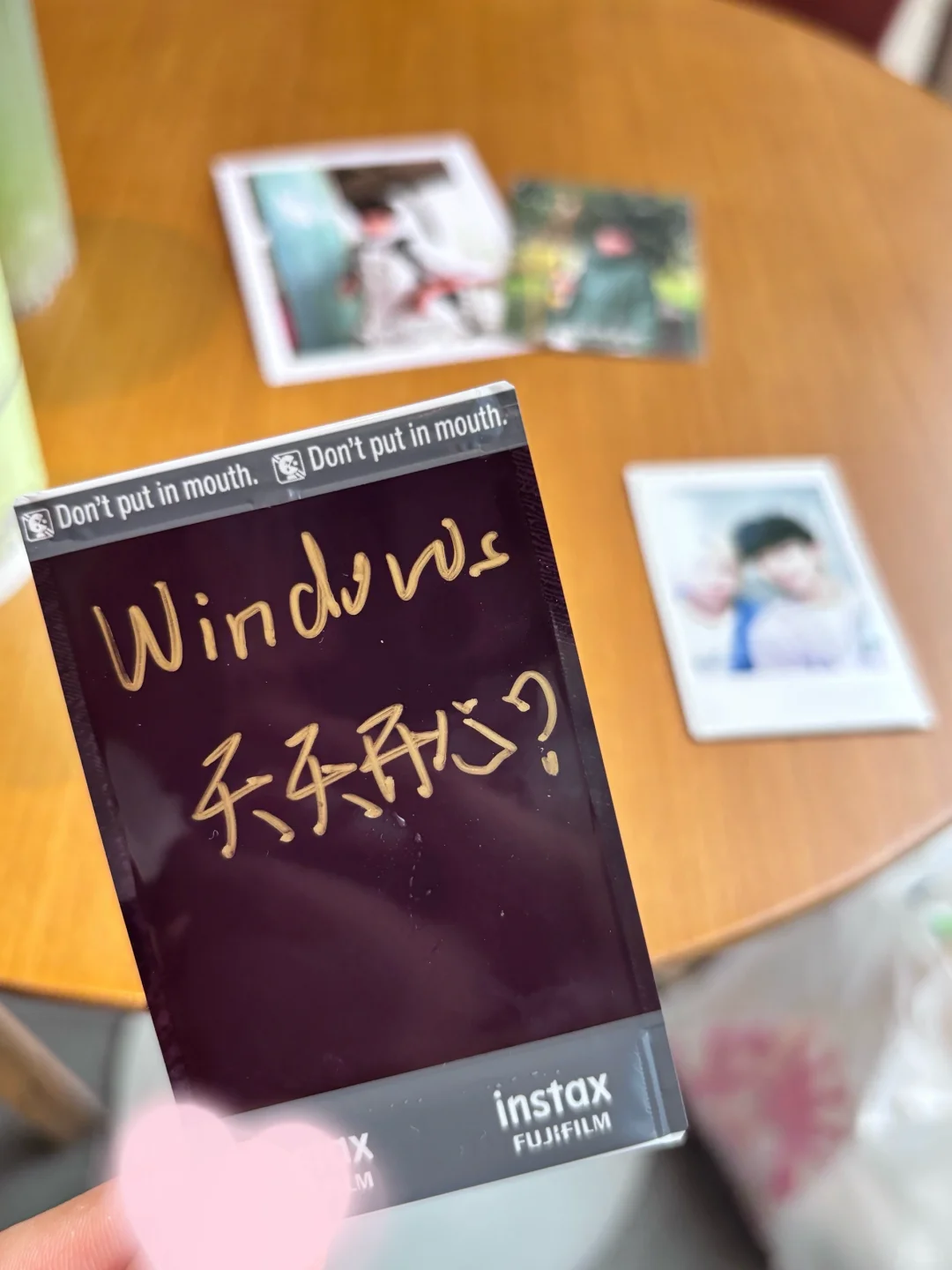 如果你也喜欢windows