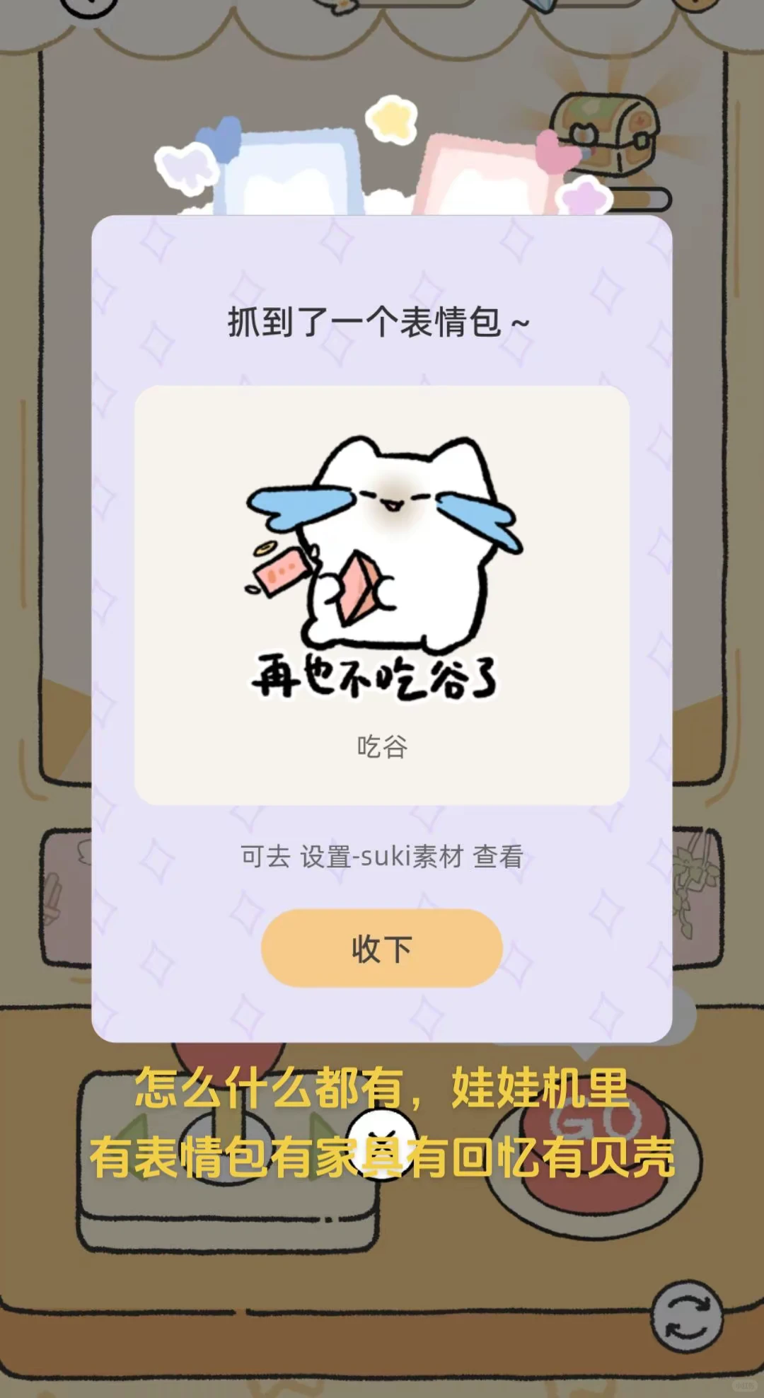 赌狗一无所有🌚