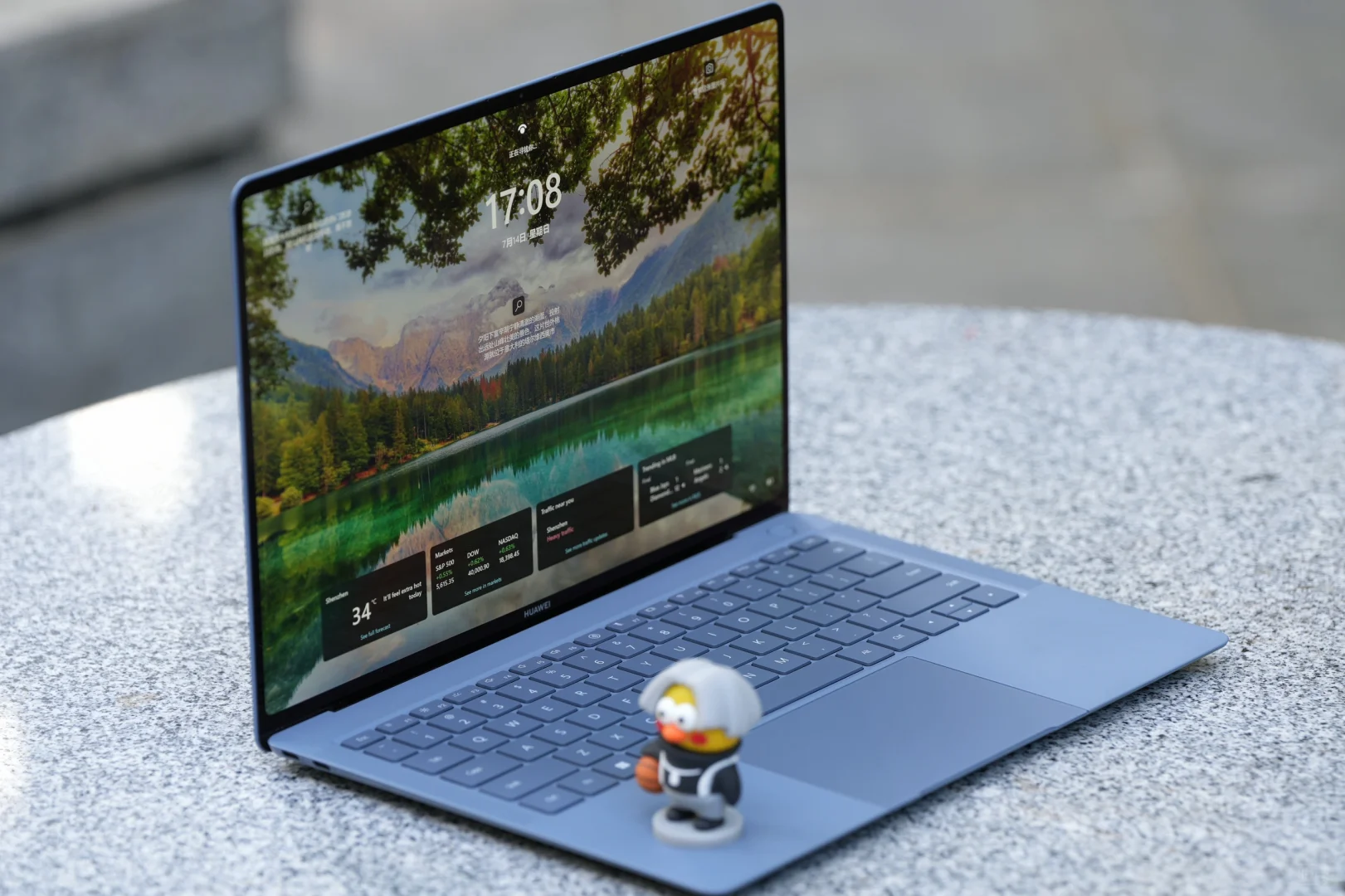 华为绝唱，Windows最强笔记本