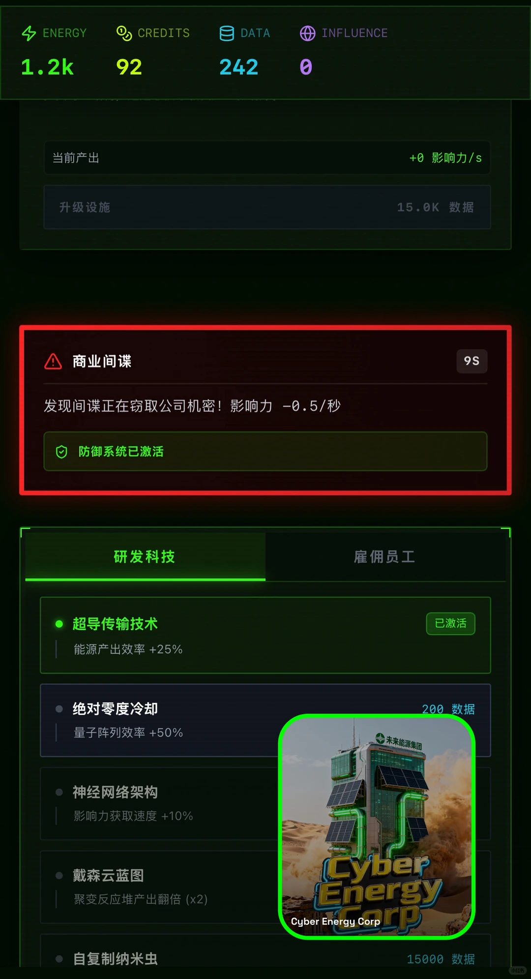 不会写代码，我和AI对话做了几款小游戏