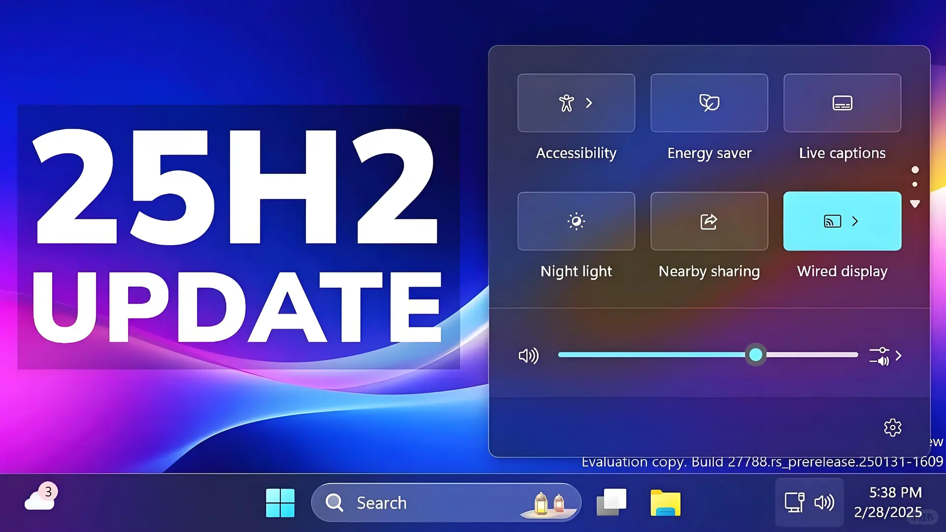 微软居然憋了一个大招