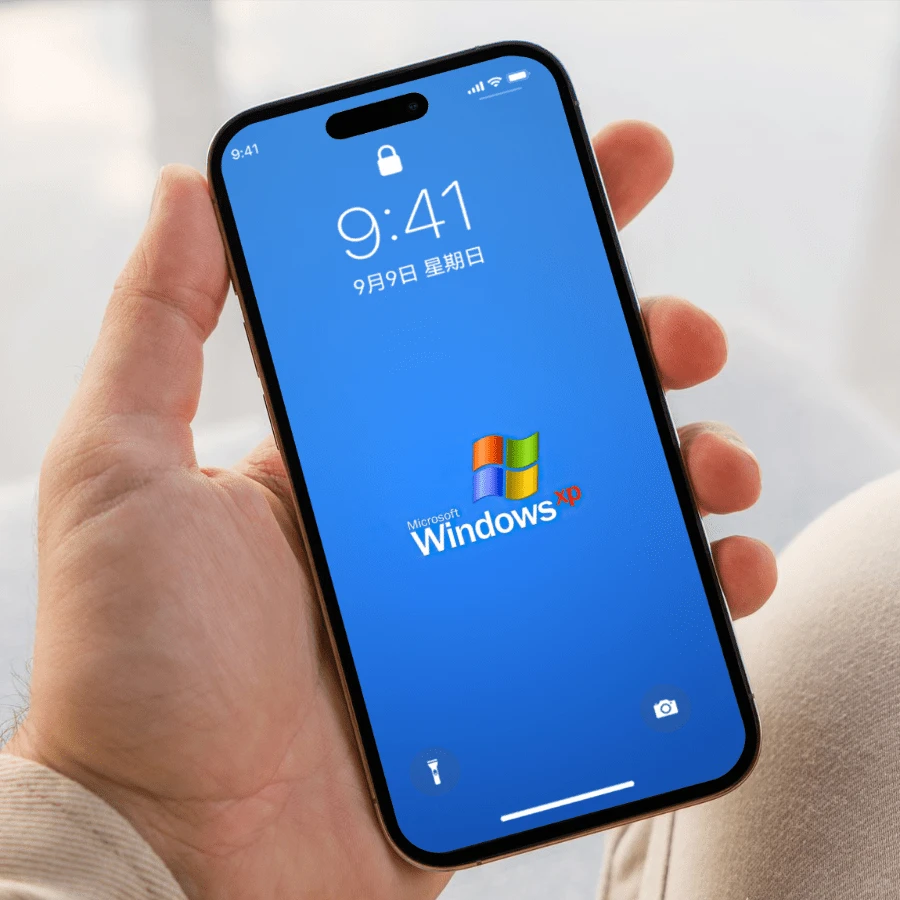 👨‍💻 壁纸-程序员，XP经典Logo 😃