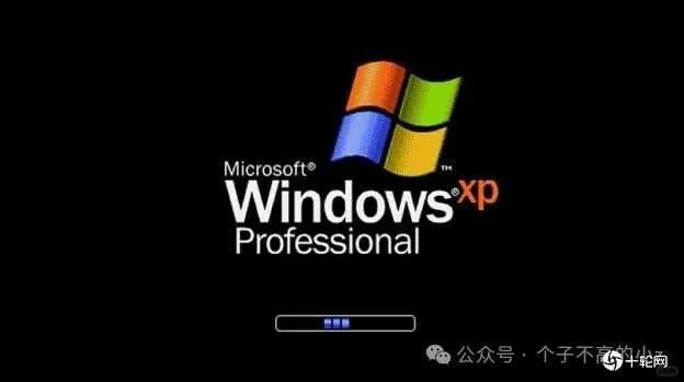 linux与windows区别