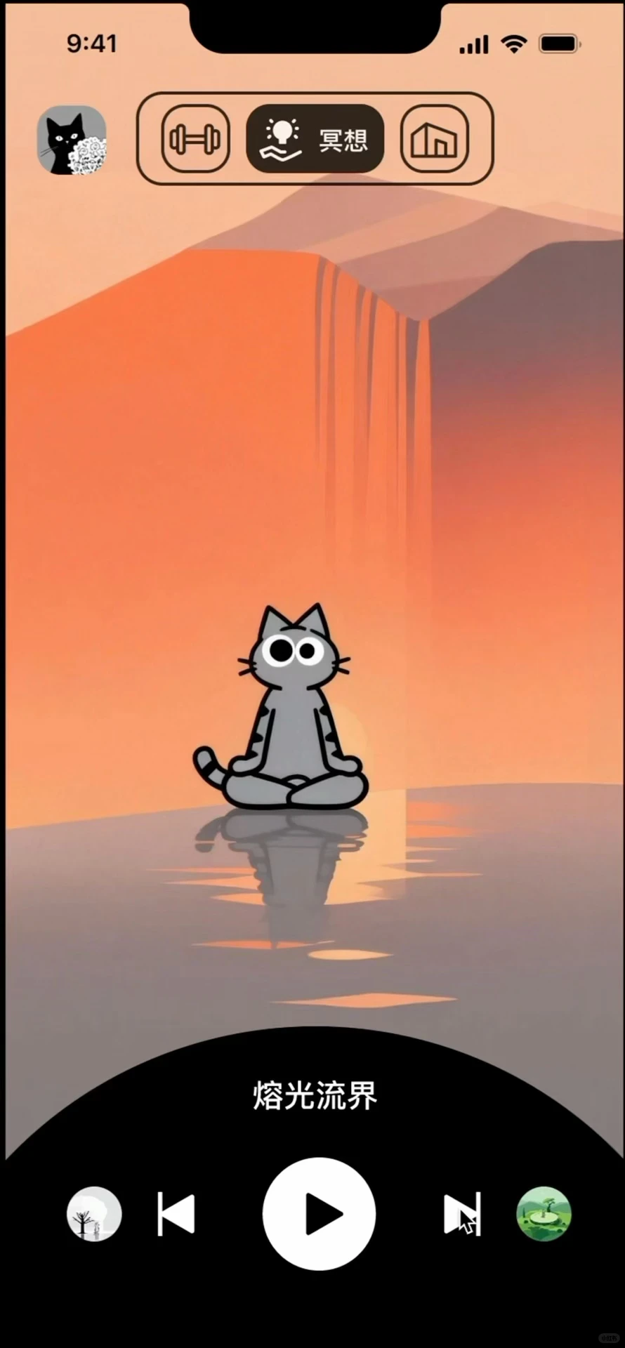 为了活得更久，我做了一个App