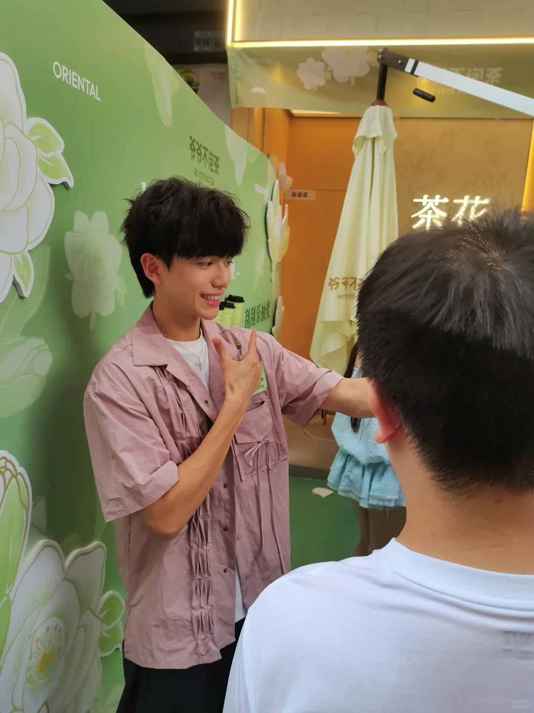 今天去看Windows啦！