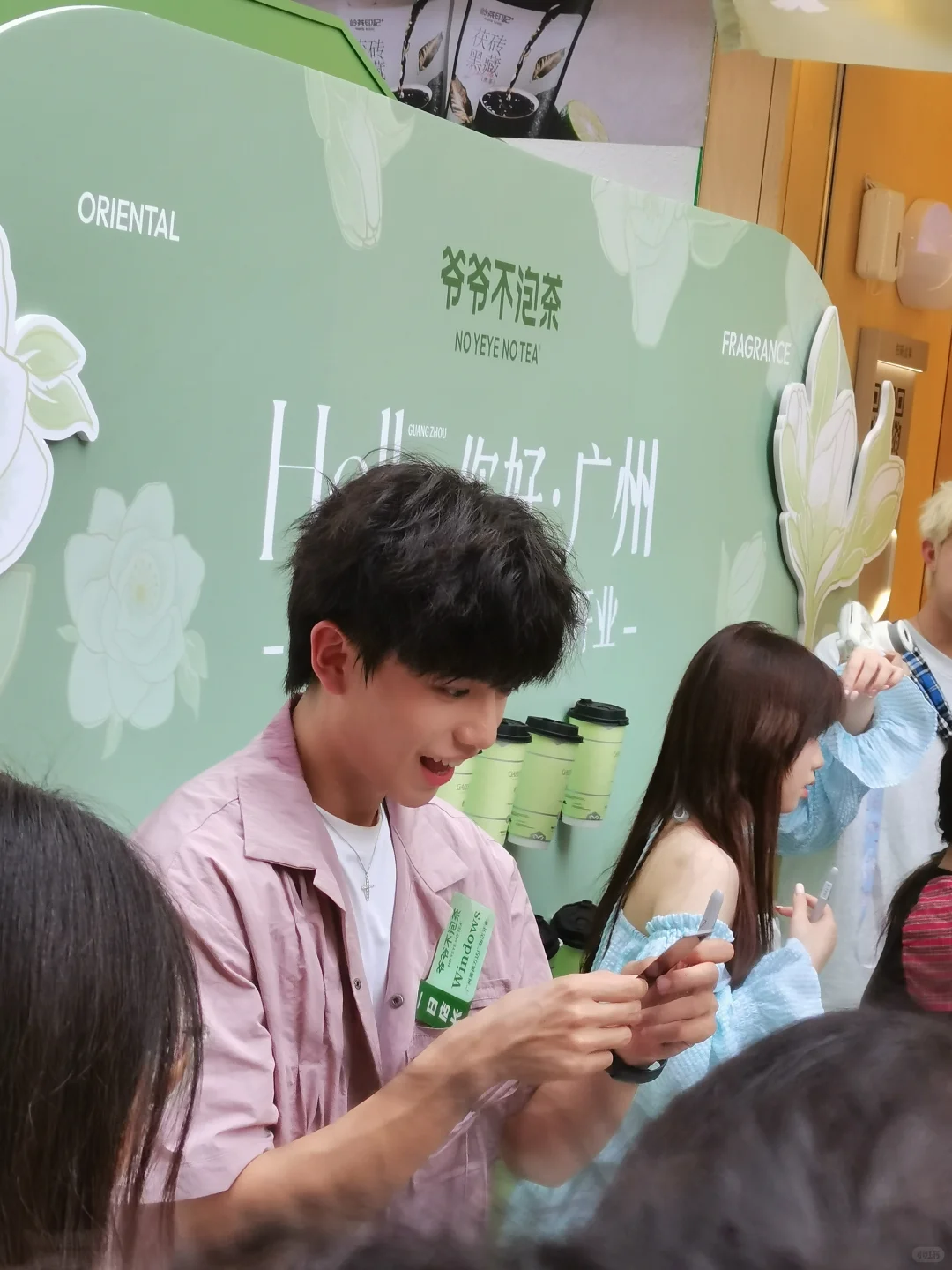 今天去看Windows啦！