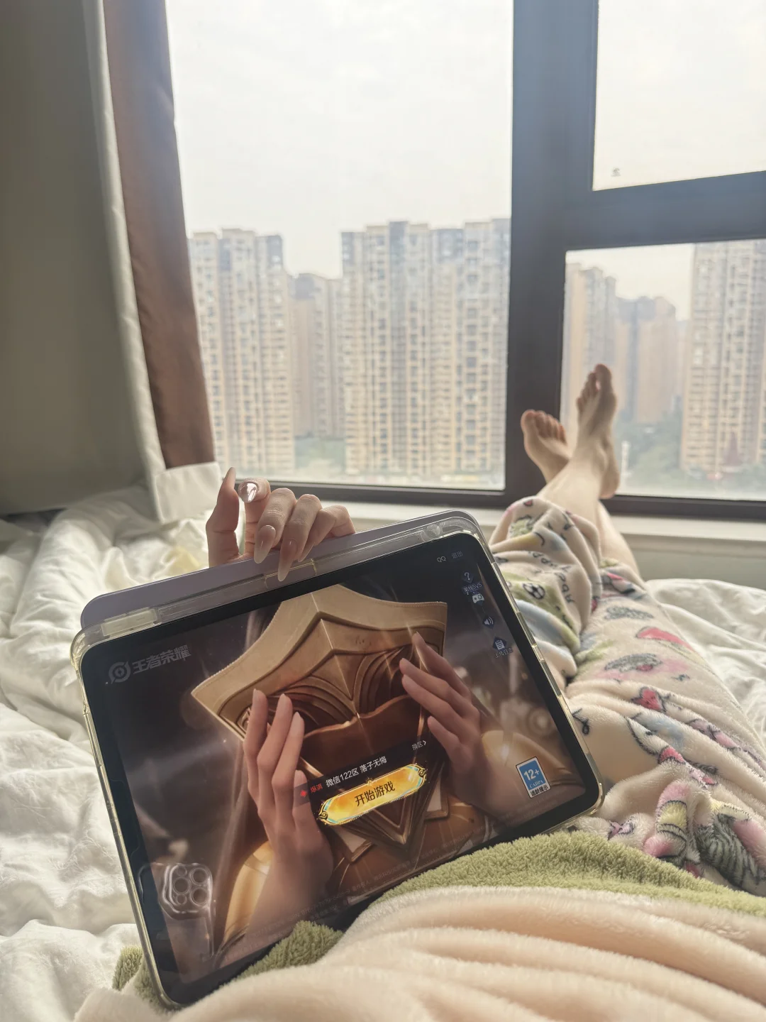 不上班睡醒就打游戏的一天谁懂啊😼