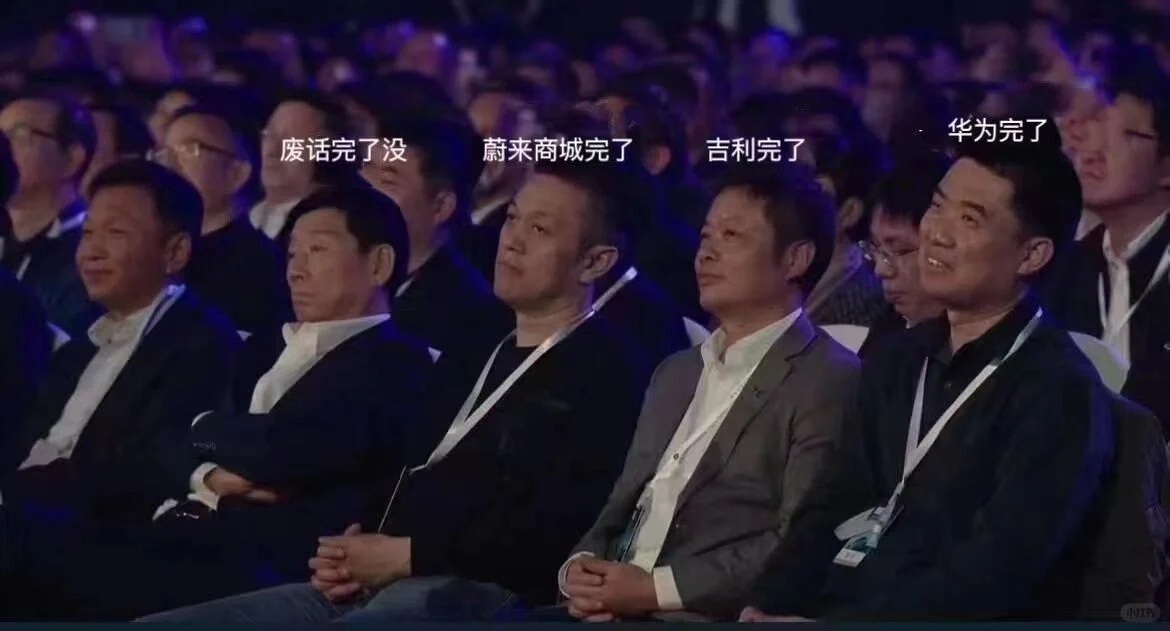 #高效使用键盘上的Windows徽标键+组合键