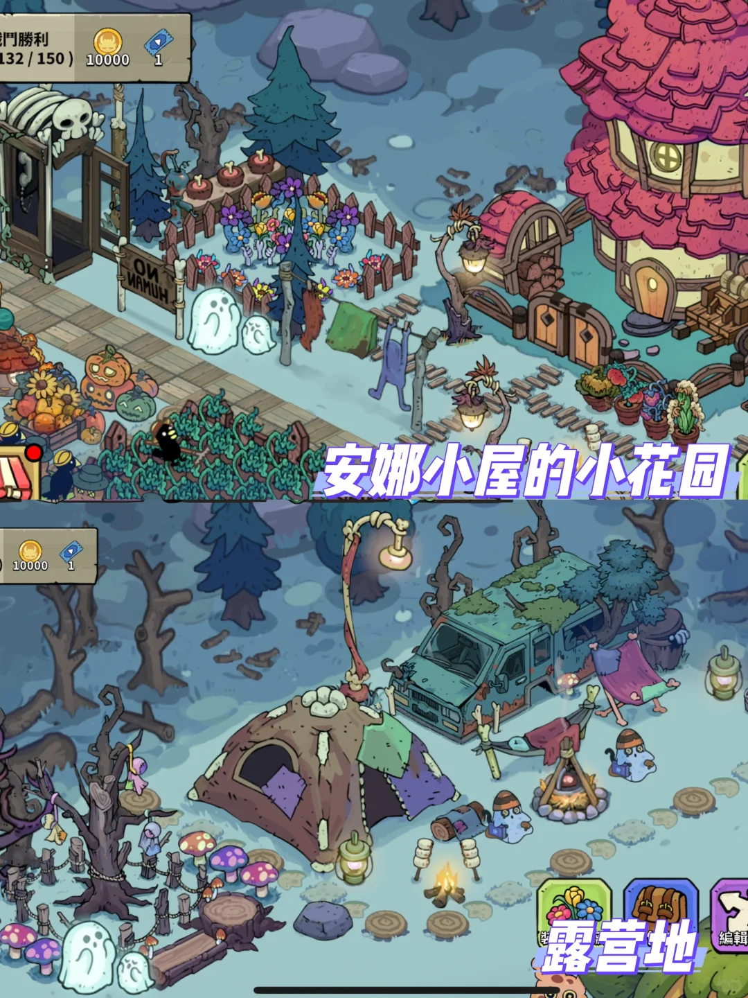 Monster Farm｜终于在游戏实现养怪物自由🆓