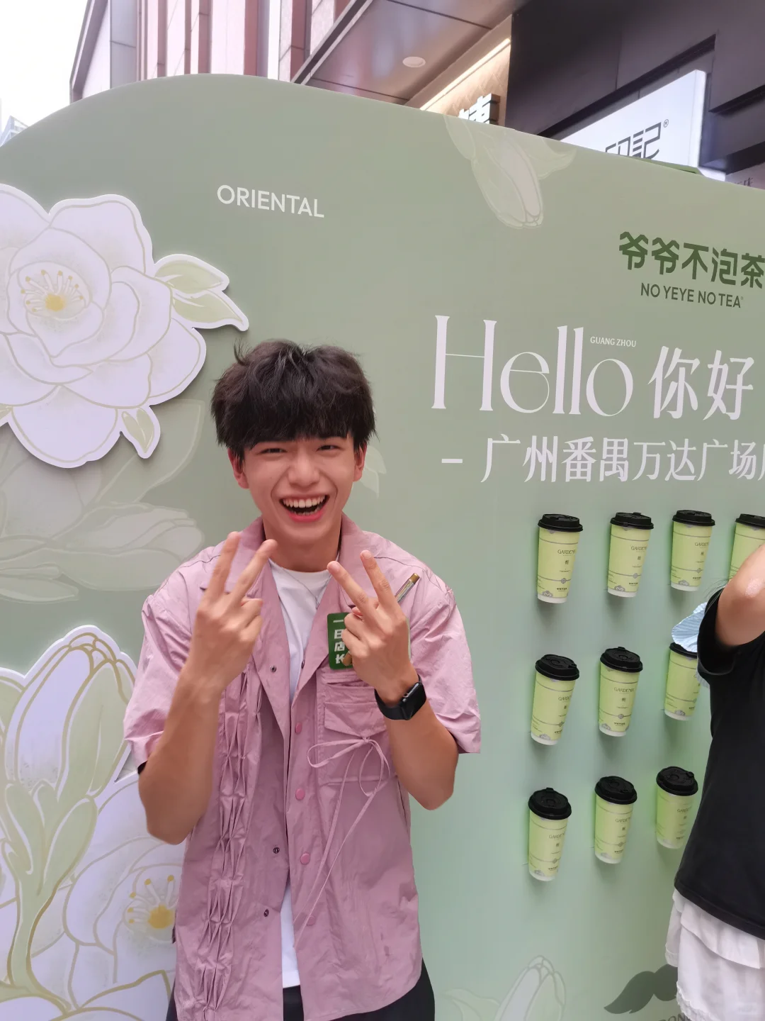 今天去看Windows啦！