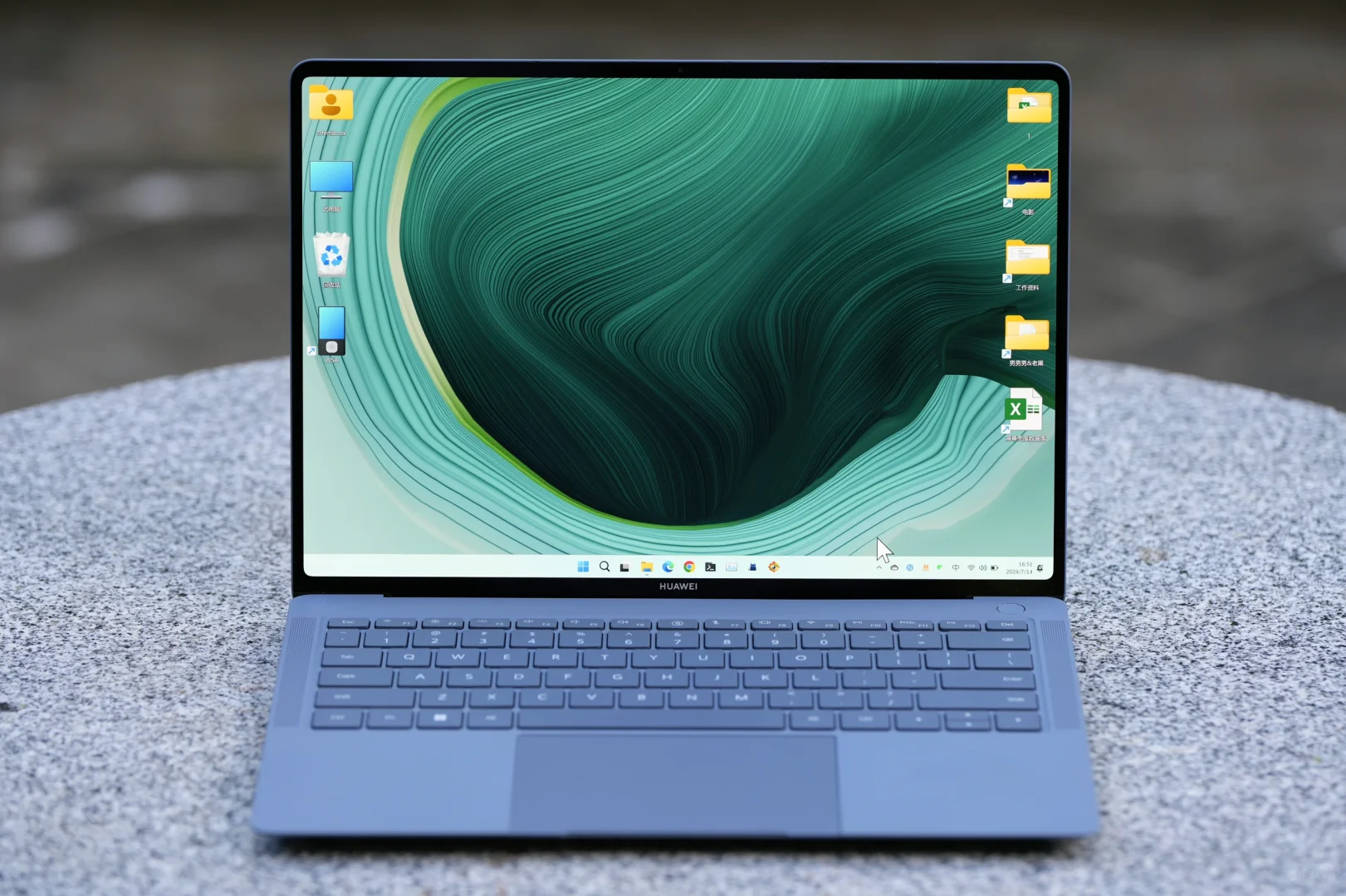 华为绝唱，Windows最强笔记本