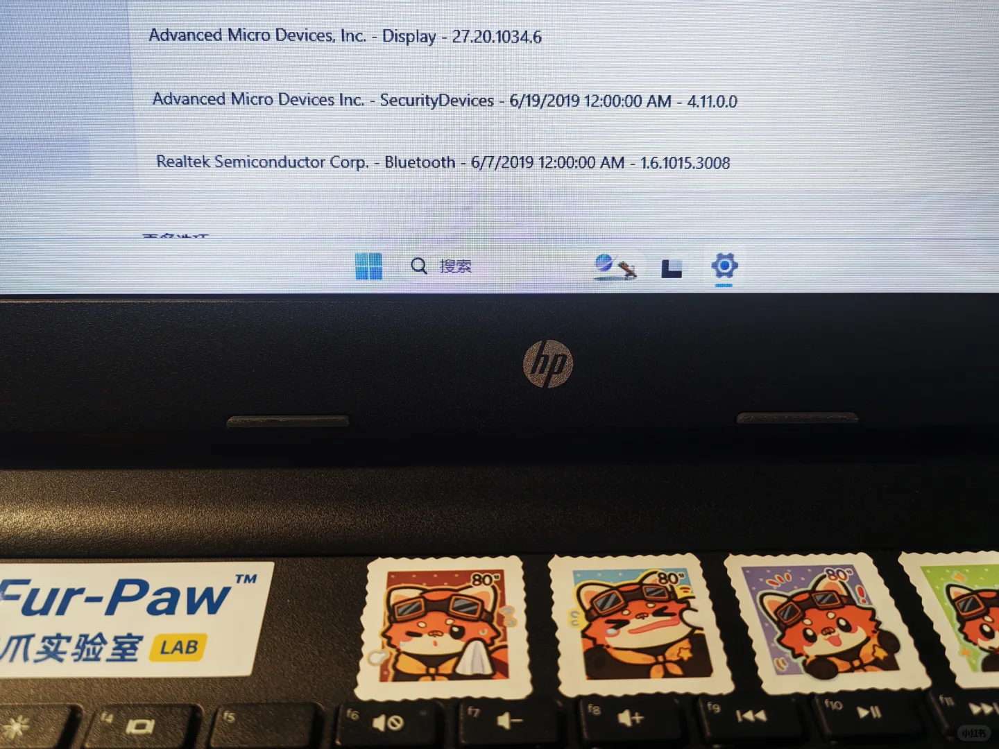 玩玩，玩坏了就换新电脑了