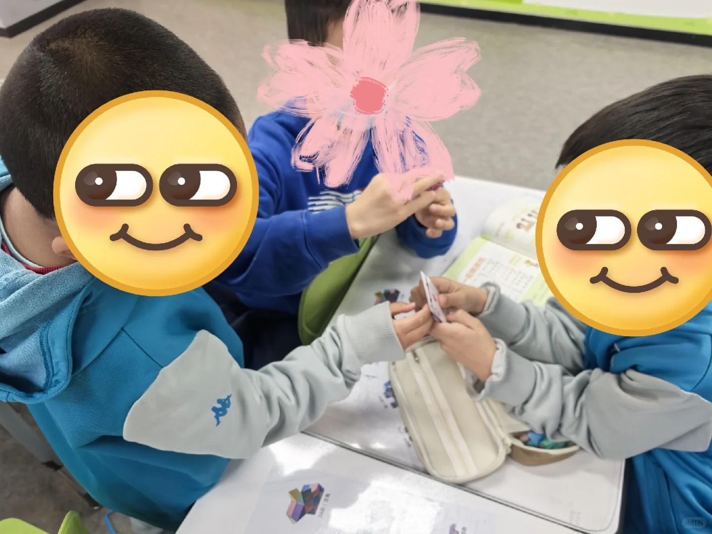 一年级扑克牌游戏2-----一起做游戏