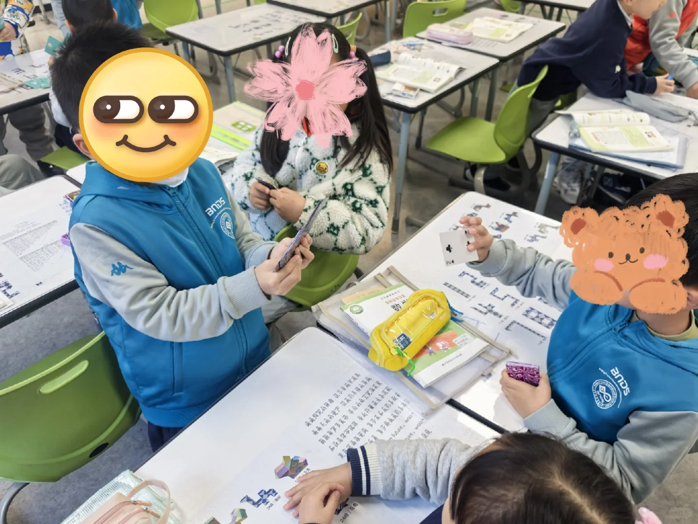 一年级扑克牌游戏2-----一起做游戏