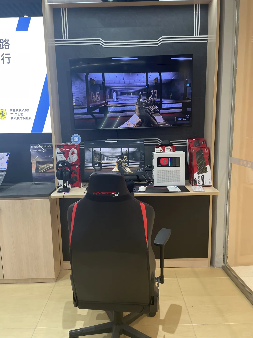 铁西万象汇店免费游戏体验