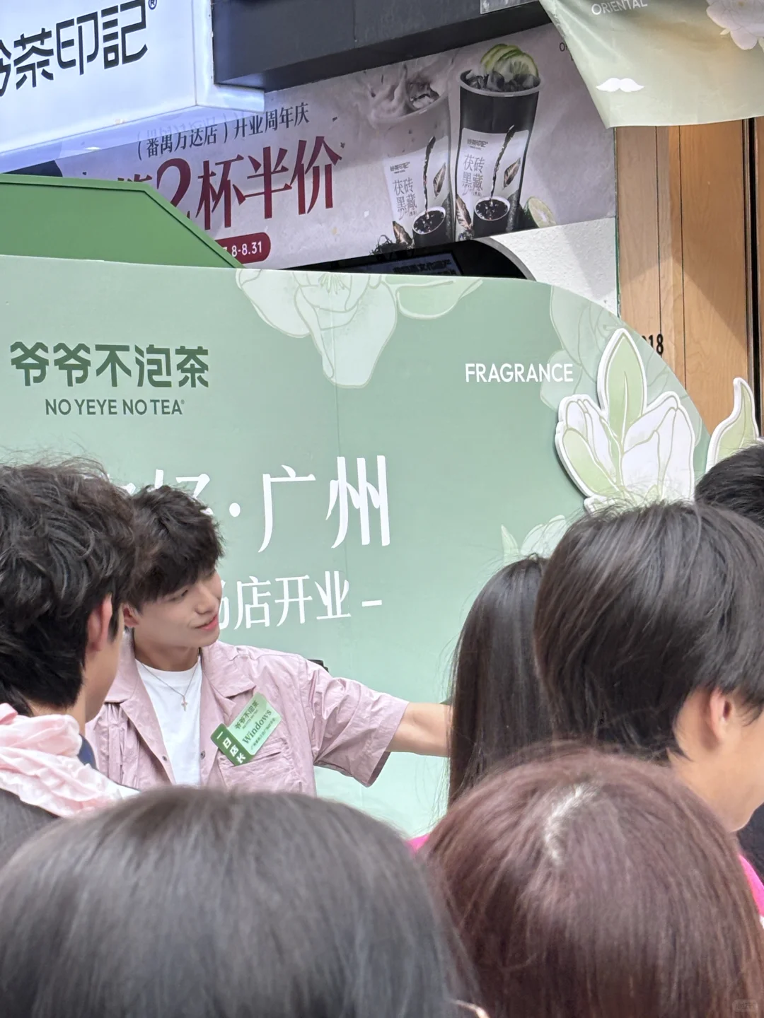 如果你也喜欢windows