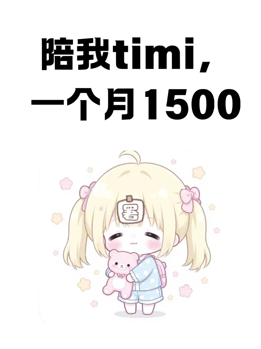 有打王者的女孩子吗