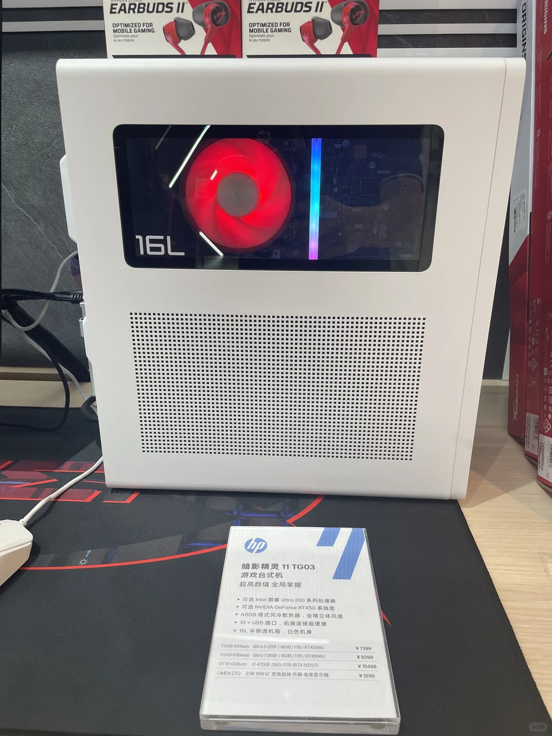 铁西万象汇店免费游戏体验