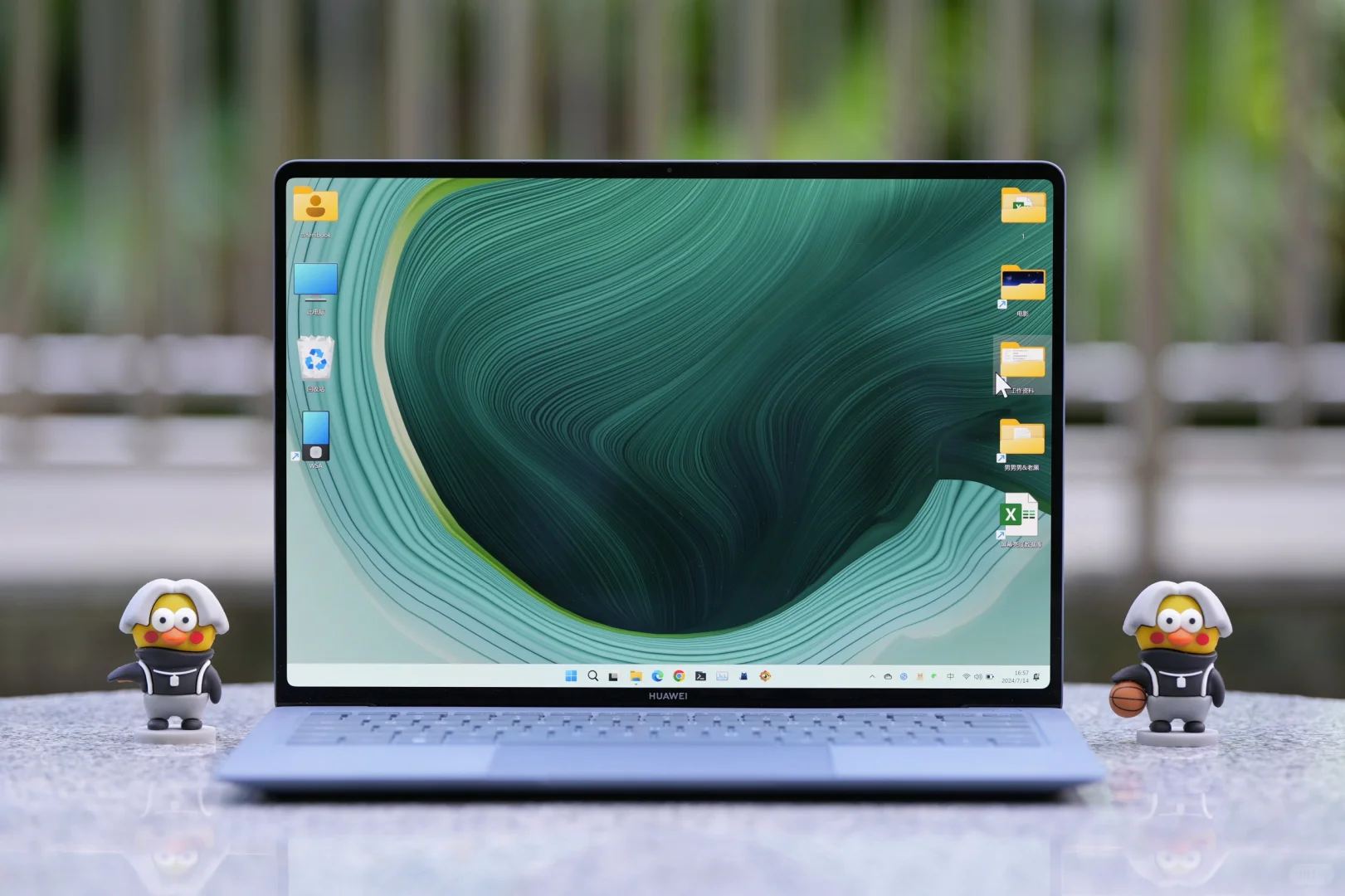 华为绝唱，Windows最强笔记本