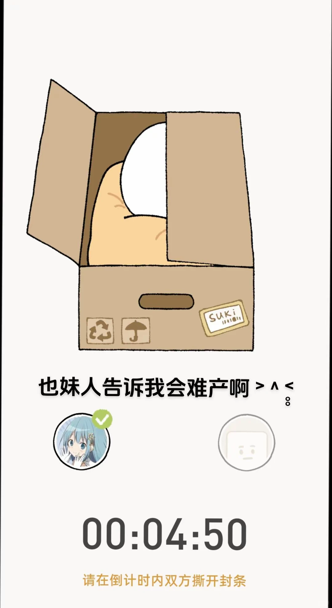 赌狗一无所有🌚