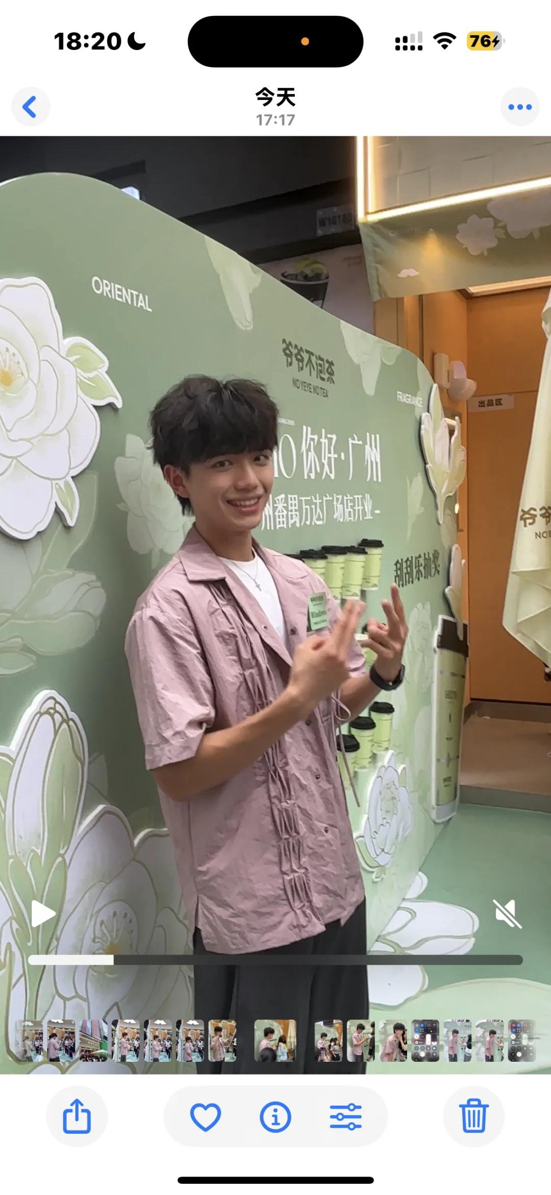 如果你也喜欢windows