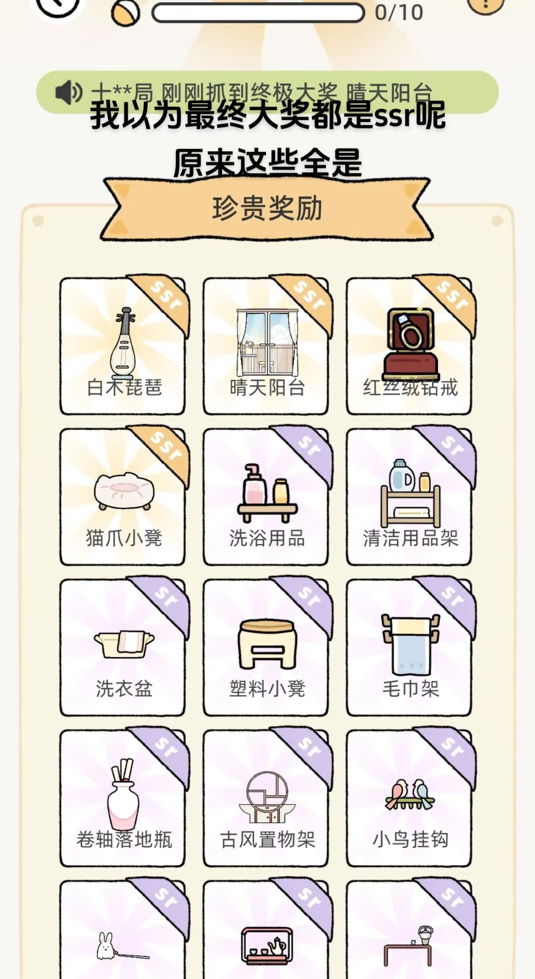 赌狗一无所有🌚