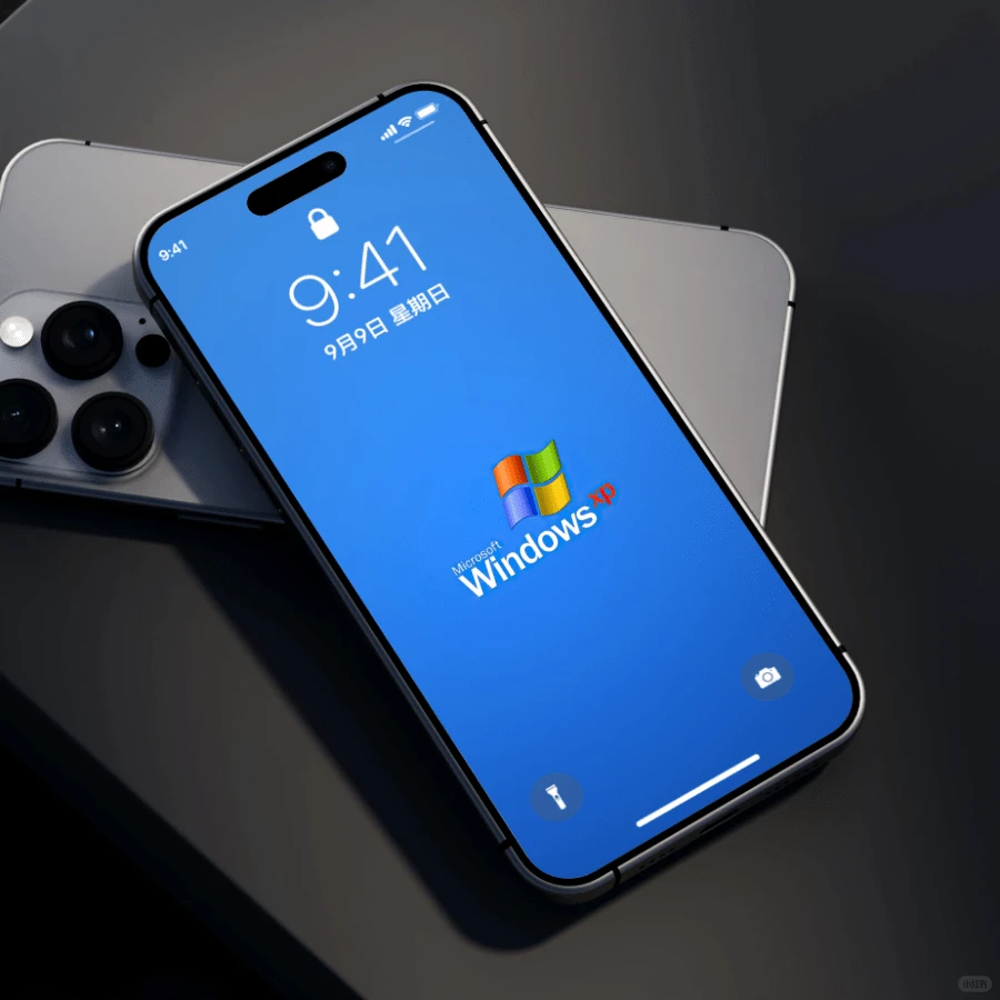 👨‍💻 壁纸-程序员，XP经典Logo 😃