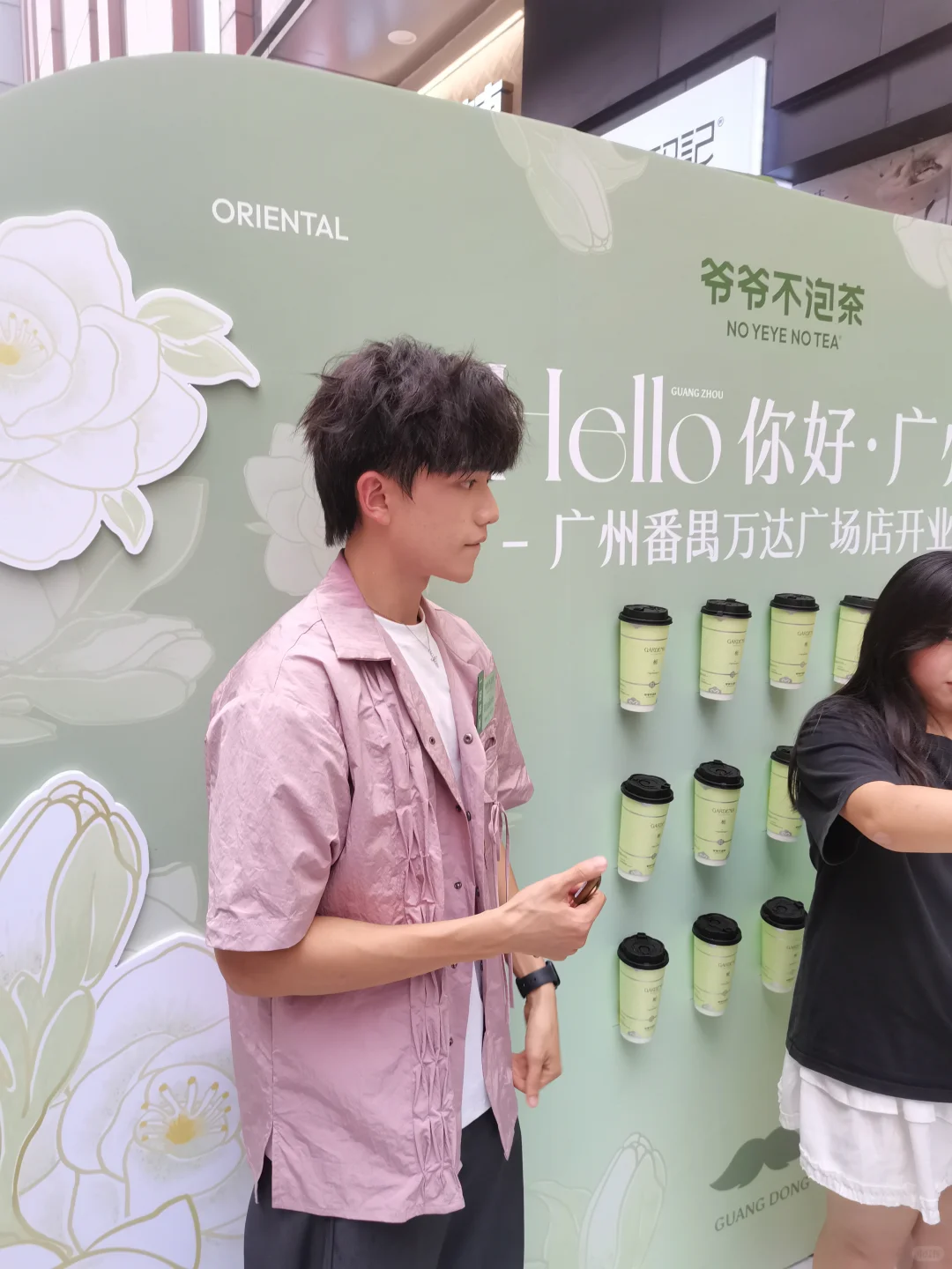 今天去看Windows啦！