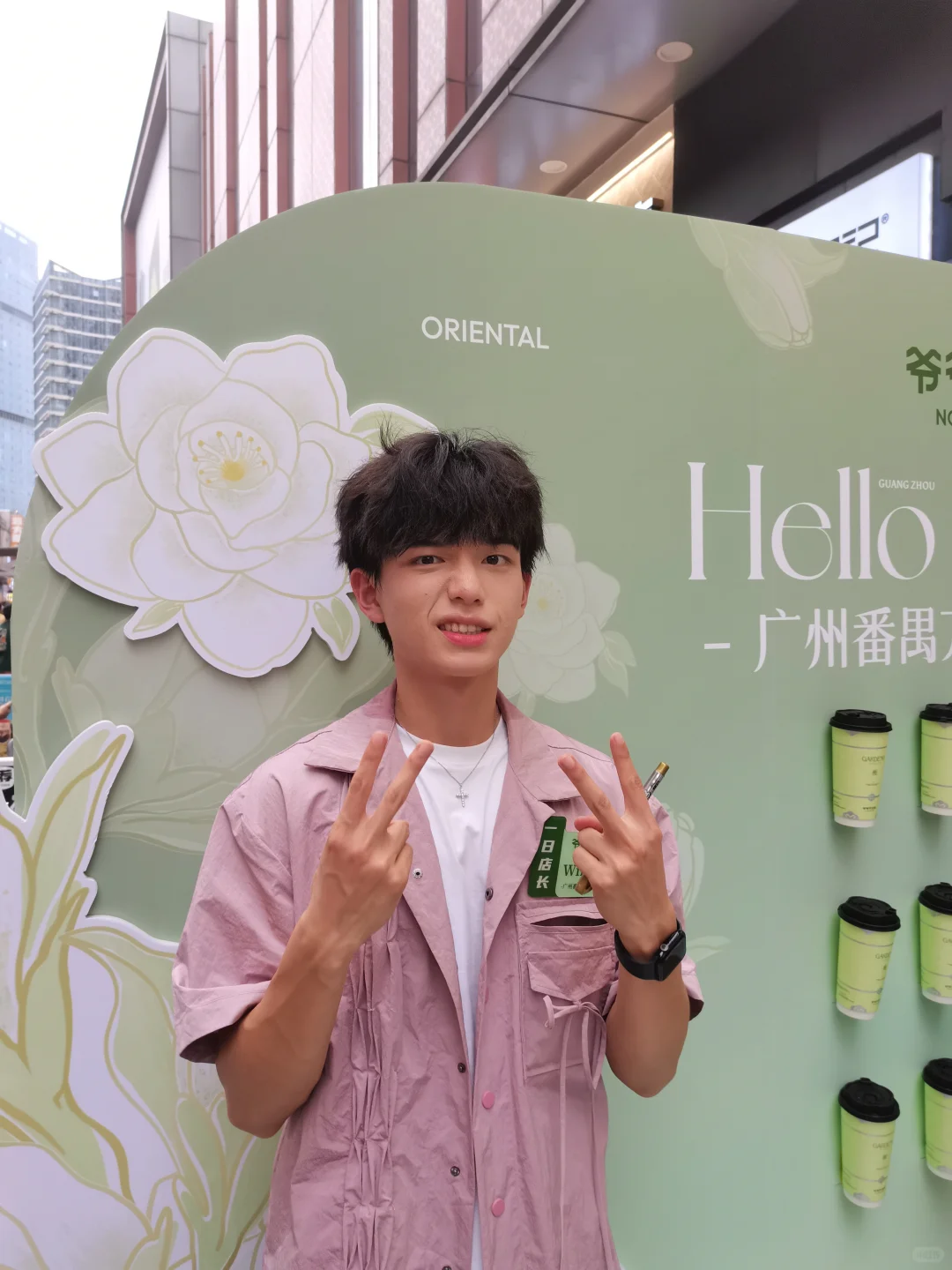 今天去看Windows啦！