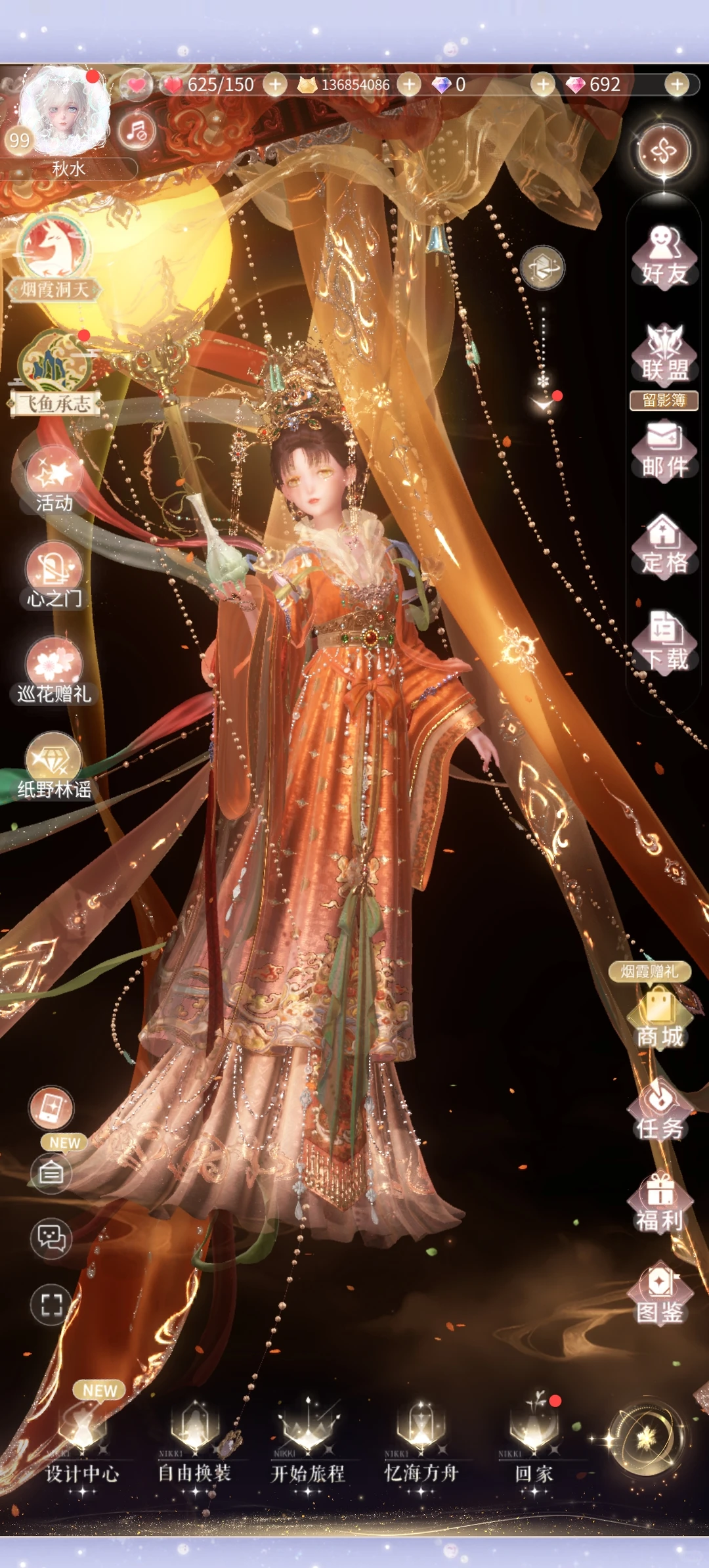 入坑美丽二游碎碎念