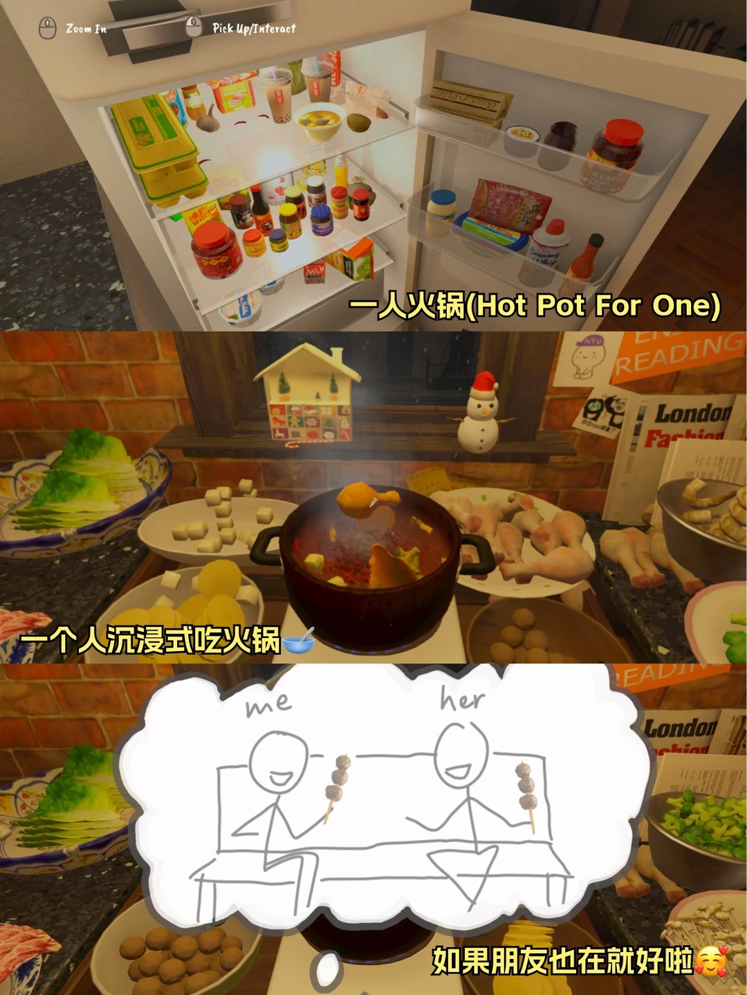 巨巨巨好玩的做饭游戏‼️真的要被馋哭了！