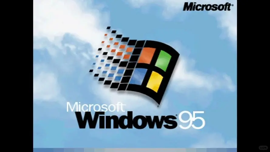 历史上的今天——Windows 95正式发行