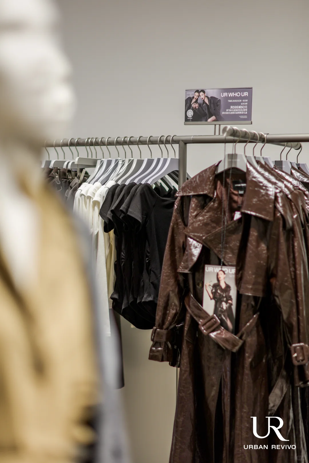 UR一日店长windows 超级无敌帅！